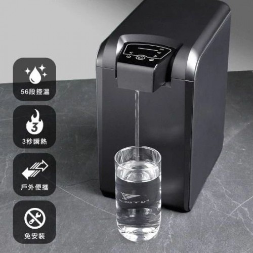 台灣Future Lab未來實驗室  PureF2直飲瞬熱機