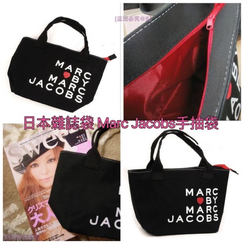 日本雜誌袋 Marc Jacobs黑色手抽袋