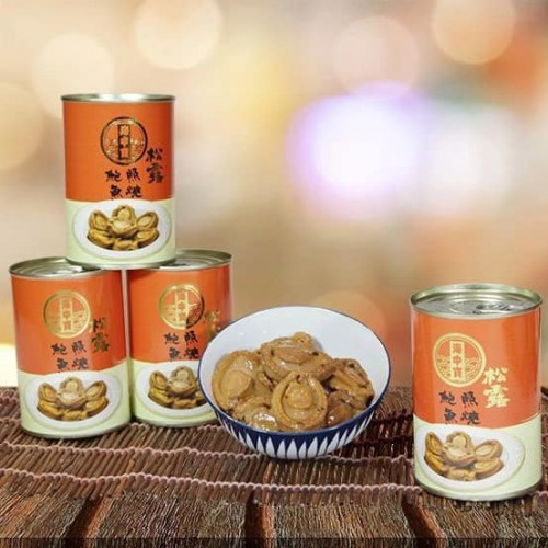 永泰行-海味情懷八十年】 海中寶日式松露照燒鮑魚（8頭）