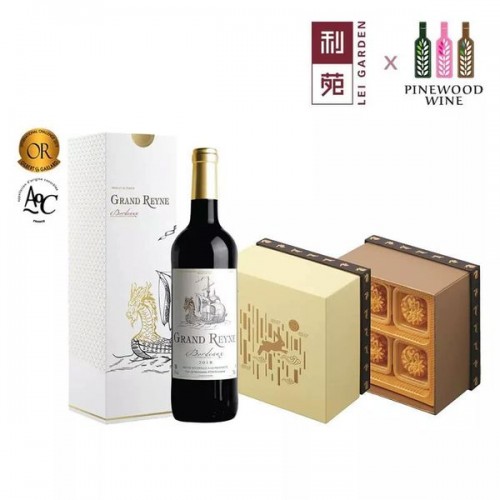 【利苑】迷你蛋奶凍月餅 + Grand Reyne, AOC Bordeaux Rouge