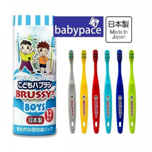 日本 UFC BRUSSY 兒童牙刷 (一盒12枝)